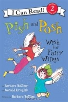 Gerald Kruglik - Pish and Posh Wish for Fairy Wings