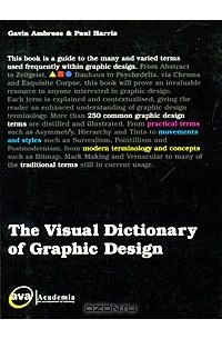  - The Visual Dictionary of Graphic Design