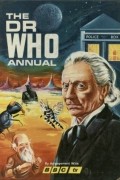 без автора - The Dr Who Annual 1966