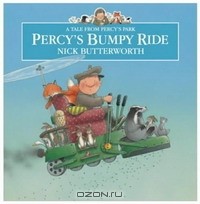 Ник Баттерворт - Percy's Bumpy Ride