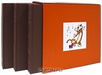 Билл Уоттерсон - The Complete Calvin and Hobbes (комплект из 3 книг)