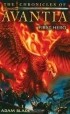  - First Hero (Chronicles of Avantia)