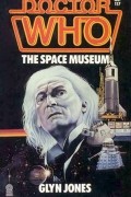 Glyn Jones - The Space Museum
