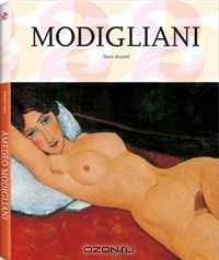 Doris Krystof - Modigliani