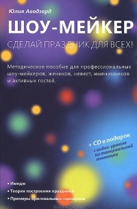 Ответы davydov-guesthouse.ru: Как сделать из обычного CD-ROM пишущий DVD-RW?