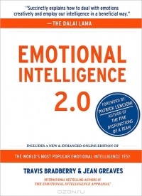  - Emotional Intelligence 2.0