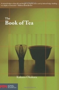 The Book of Tea