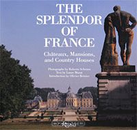 Лор Мурат - The Splendor of France