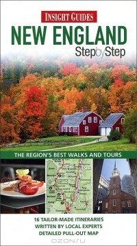 Симон Ричмонд - New England: Step by Step