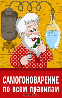 Библейские стихи о законе (2/5) - royaldschool8pk.ru