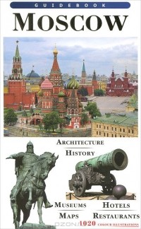  - Moscow: Guidebook
