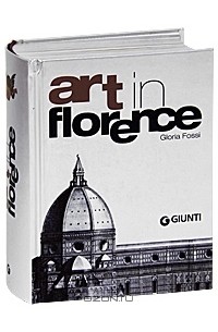 Глория Фосси - Art in Florence