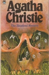 Агата Кристи - The Sittaford Mystery