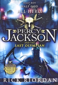 Рик Риордан - Percy Jackson and the Last Olympian
