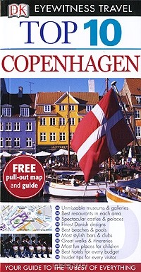 Антония Каннингем - Copenhagen: Top 10