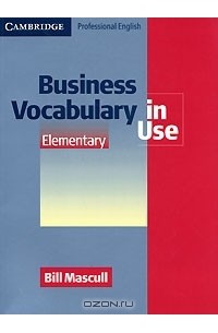 Билл Мэскалл - Business Vocabulary in Use Elementary