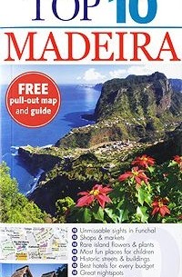 Кристофер Кэтлинг - Madeira: Top 10