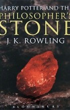 Джоан Роулинг - Harry Potter and the Philosopher&#039;s Stone