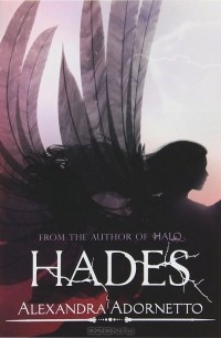 Alexandra Adornetto - Hades