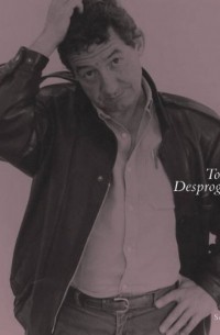 Pierre Desproges - Tout Desproges (1DVD) (French Edition)