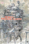 The Art of Howl's Moving Castle