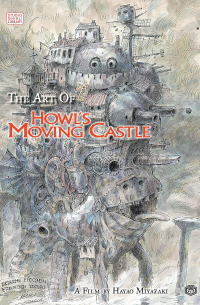 The Art of Howl's Moving Castle