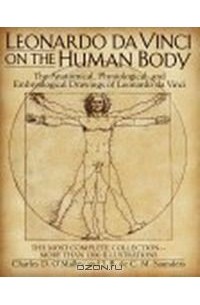  - Leonardo da Vinci on the human body