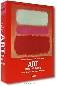  - Art of the 20th Century (комплект из 2 книг)