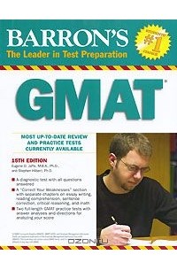  - Barron's GMAT