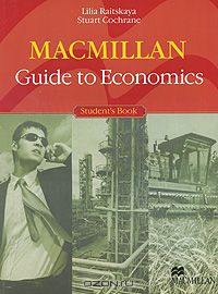  - Macmillan Guide to Economics (+ CD-ROM)