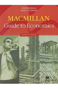  - Macmillan Guide to Economics (+ CD-ROM)