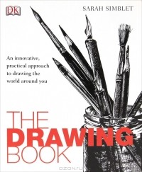Сара Симблет - The Drawing Book