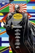 Grant Morrison - Batman Incorporated Deluxe Edition