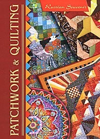 Лариса Денисова - Patchwork & Quilting