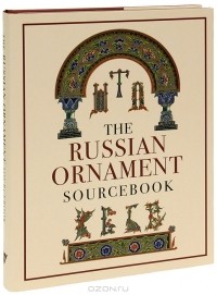  - The Russian Ornament Sourcebook