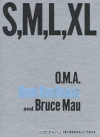  - S M L XL