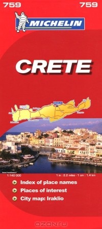 Victoria Kyriakopoulos - Crete