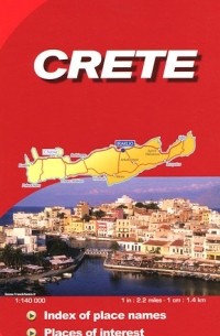 Victoria Kyriakopoulos - Crete