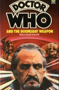 Малкольм Халк - Doctor Who and the Doomsday Weapon