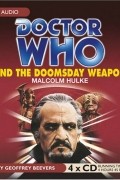 Малкольм Халк - Doctor Who and the Doomsday Weapon