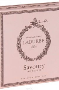 Michel Lerouet - Savoury: The Recipes (подарочное издание)