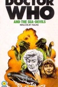 Малкольм Халк - Doctor Who and the Sea-Devils