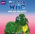Малкольм Халк - Doctor Who and the Sea-Devils