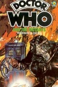 Terrance Dicks - Doctor Who and the Mutants