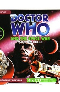 Малкольм Халк - Doctor Who and the Space War