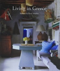  - Living in Greece