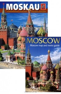  - Moskau (+ карта)