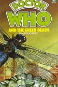 Малкольм Халк - Doctor Who and the Green Death