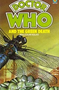 Малкольм Халк - Doctor Who and the Green Death