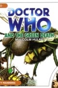 Малкольм Халк - Doctor Who and the Green Death